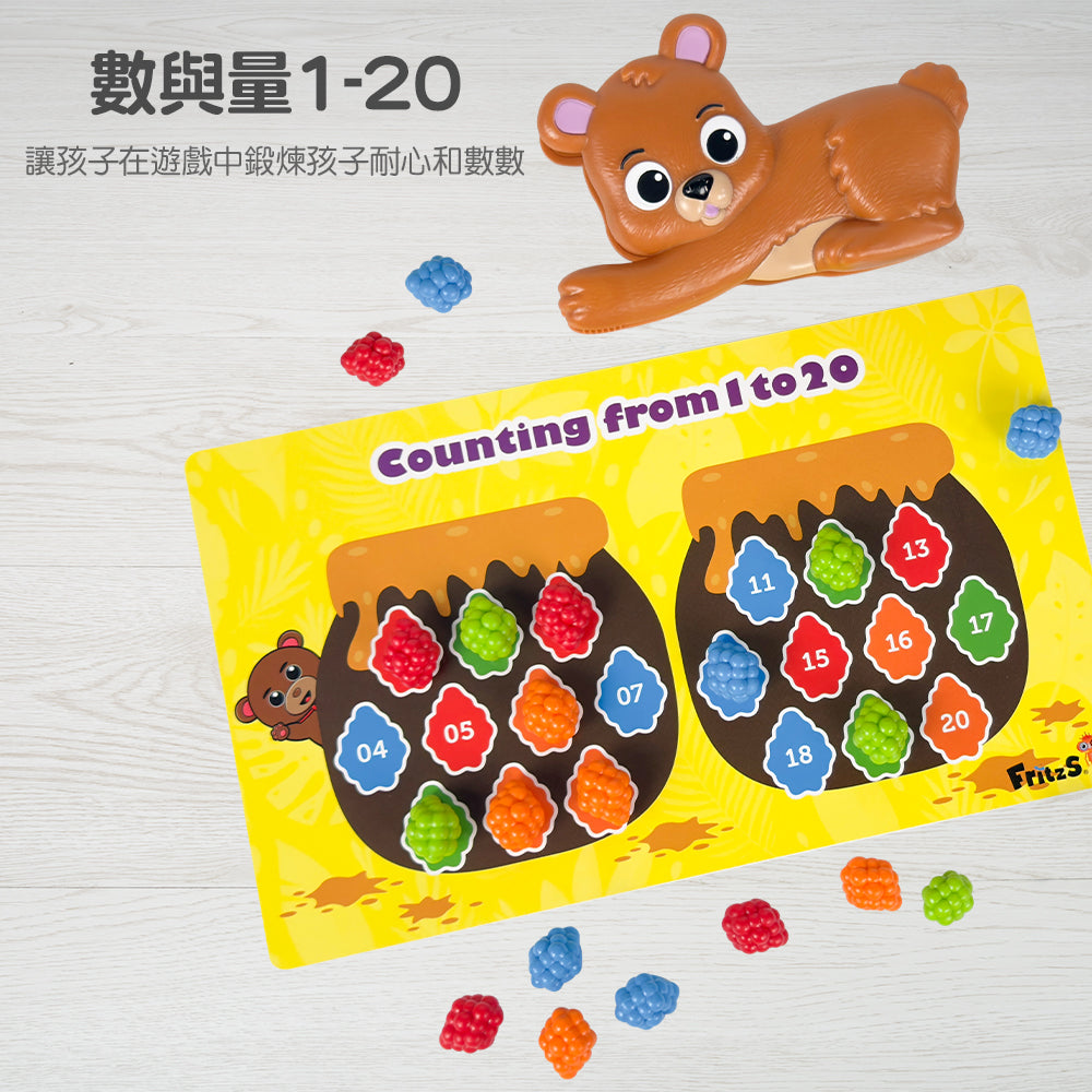 Bear the Fine Motor Fun Animal| 趣樂熊仔夾 | 早教小手肌教具